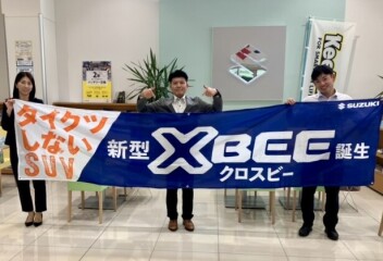 新型クロスビー登場！！